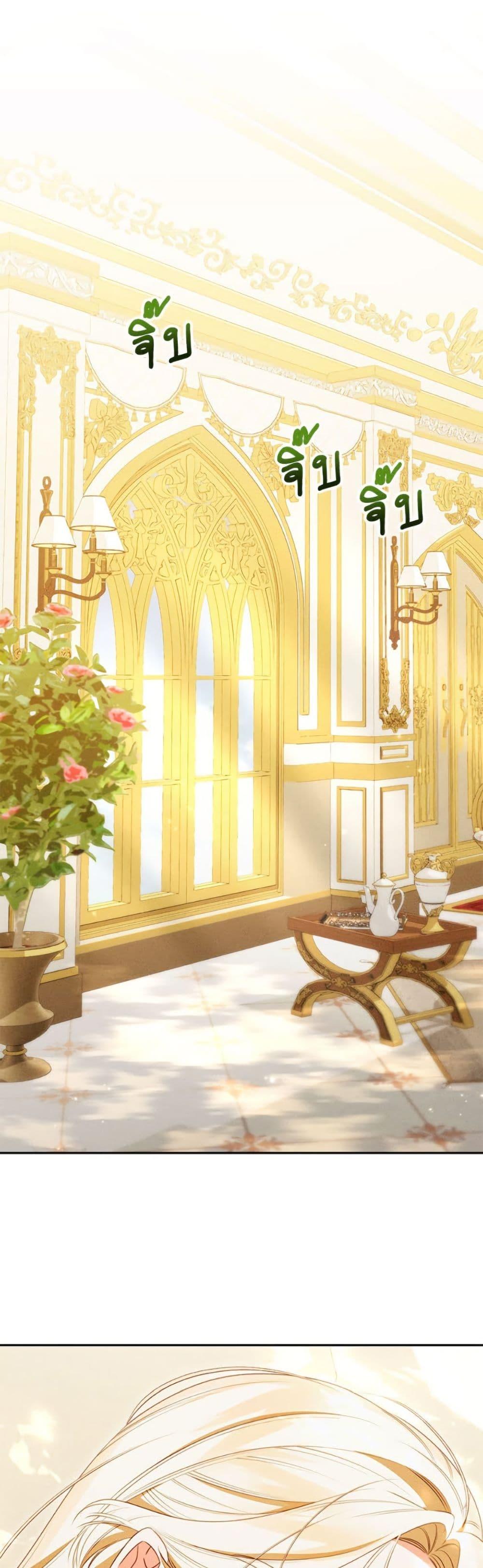 Manga-lc-com อ่านมังงะ อ่านการ์ตูน ออนไลน์ ฟรี Becoming the Lady of the Cursed Ducal House ตอนที่ 1 2 3 4 5 6 7 8 9 10 11 12 13 14 ฟรี ไม่มีโฆษณา Manga-lc - อ่าน มังงะ อ่าน การ์ตูน ออนไลน์ อ่านมังงะ ฟรี