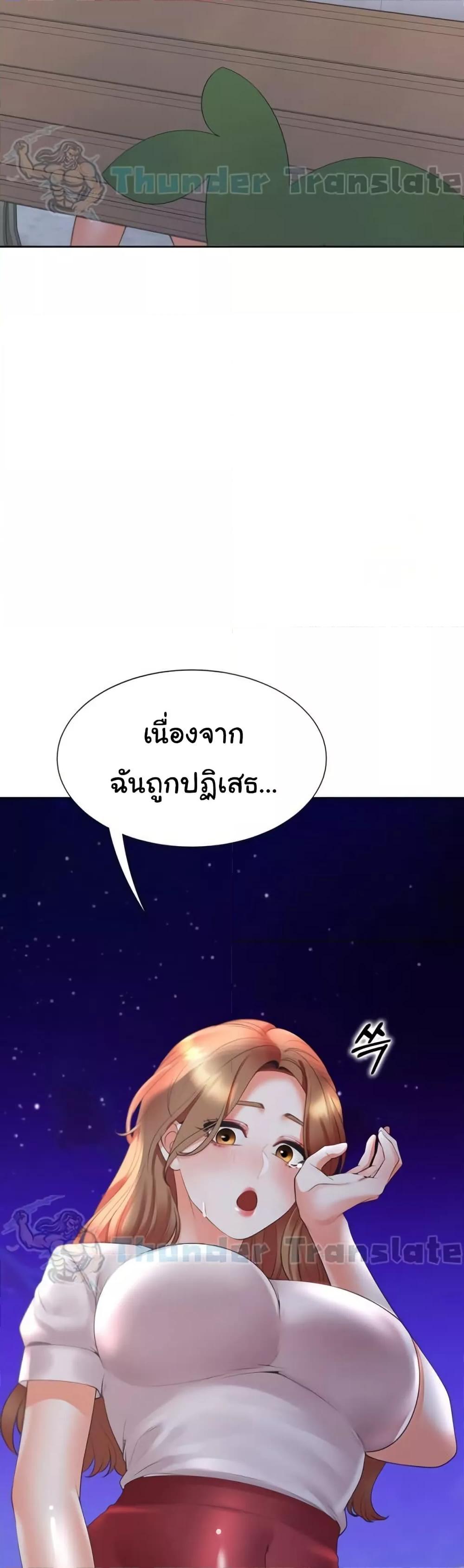 Doujin-Lc- อ่าน โดจิน มังฮวา เกาหลี ญี่ปุ่น จีน แปลไทย Bunk Beds ตอนที่ 1 2 3 4 5 6 7 8 9 10 11 12 13 14 ฟรี ไม่มีโฆษณา อ่าน โดจิน Manhwa เกาหลี ญี่ปุ่น จีน เรามีครบ คัดมาให้เน้นๆ โดจิน 18+ รับประกันความฟินโดย  Doujin Lc