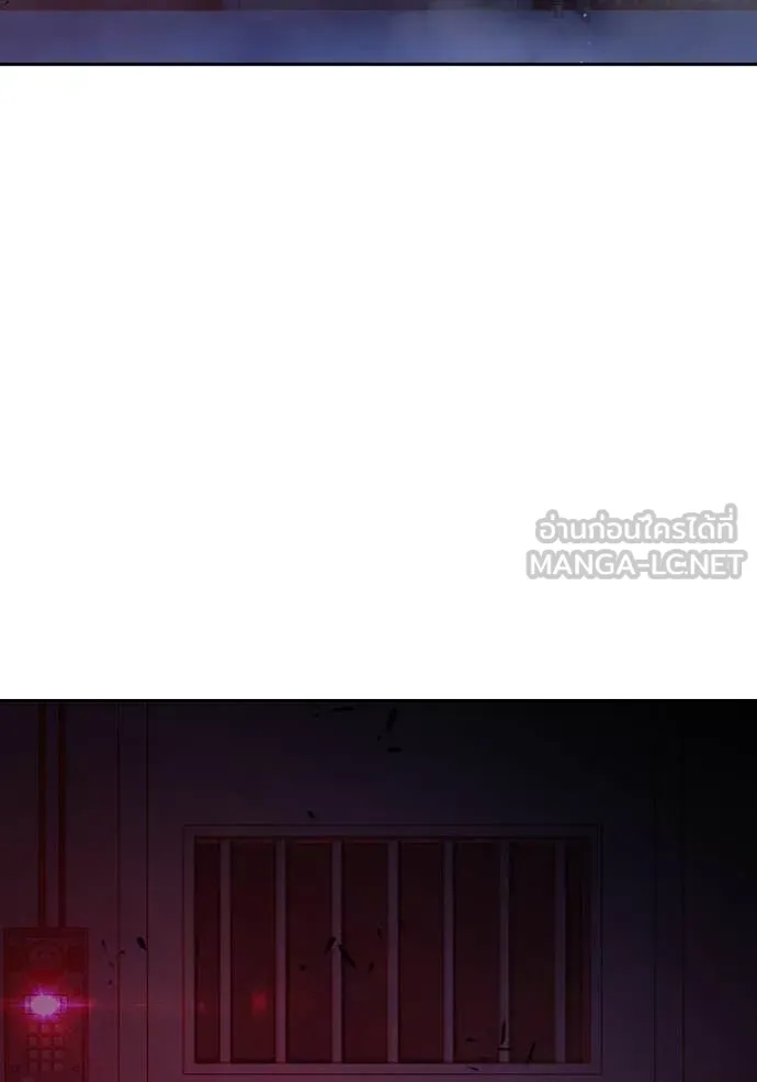 เยาวชนคนคุก ตอนที่ 71 รูปที่ 190