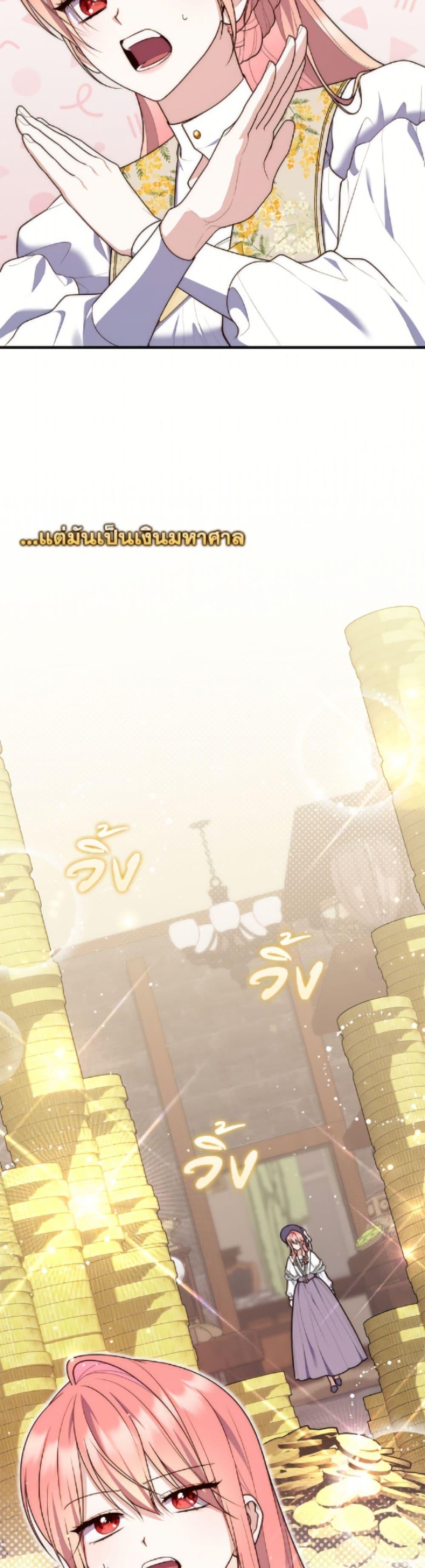 Manga-lc-com อ่านมังงะ อ่านการ์ตูน ออนไลน์ ฟรี Fortune-Telling Lady ตอนที่ 1 2 3 4 5 6 7 8 9 10 11 12 13 14 ฟรี ไม่มีโฆษณา Manga-lc - อ่าน มังงะ อ่าน การ์ตูน ออนไลน์ อ่านมังงะ ฟรี