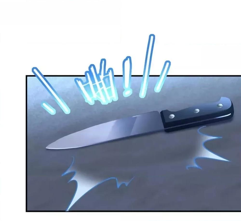 Manga-lc-com อ่านมังงะ อ่านการ์ตูน ออนไลน์ ฟรี TheBrother’sH ตอนที่ 1 2 3 4 5 6 7 8 9 10 11 12 13 14 ฟรี ไม่มีโฆษณา Manga-lc - อ่าน มังงะ อ่าน การ์ตูน ออนไลน์ อ่านมังงะ ฟรี