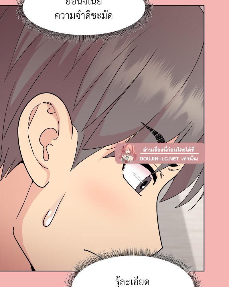 Doujin-Lc- อ่าน โดจิน มังฮวา เกาหลี ญี่ปุ่น จีน แปลไทย Playing a game ตอนที่ 1 2 3 4 5 6 7 8 9 10 11 12 13 14 ฟรี ไม่มีโฆษณา อ่าน โดจิน Manhwa เกาหลี ญี่ปุ่น จีน เรามีครบ คัดมาให้เน้นๆ โดจิน 18+ รับประกันความฟินโดย  Doujin Lc