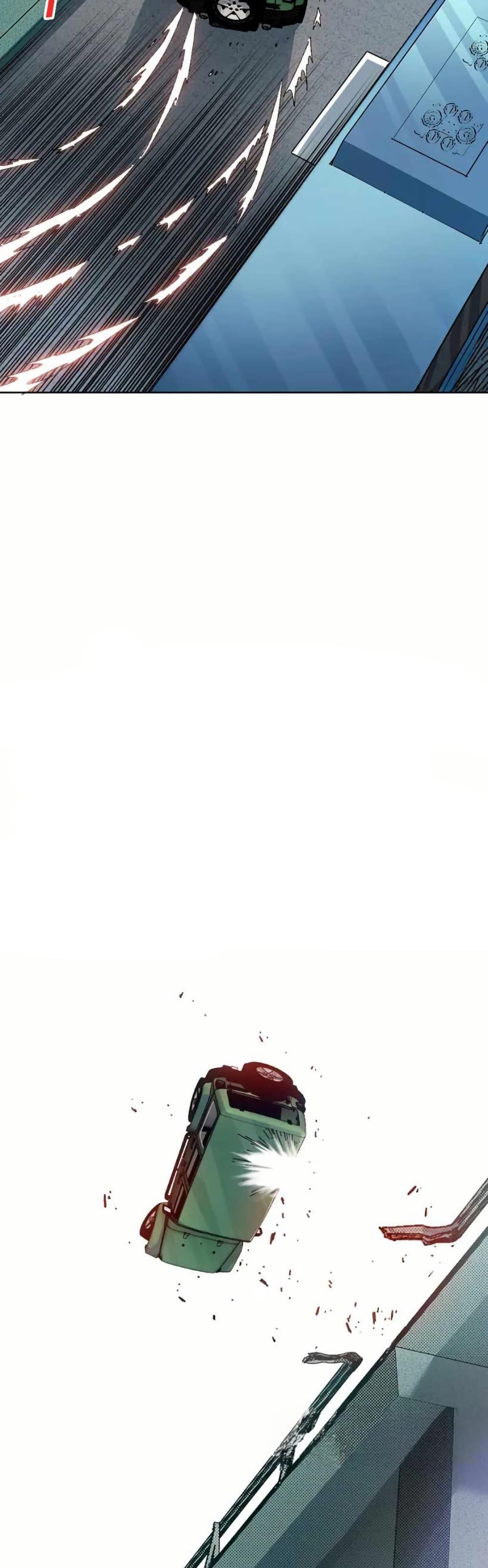 Manga-lc-com อ่านมังงะ อ่านการ์ตูน ออนไลน์ ฟรี I Created a Salvation Organization ตอนที่ 1 2 3 4 5 6 7 8 9 10 11 12 13 14 ฟรี ไม่มีโฆษณา Manga-lc - อ่าน มังงะ อ่าน การ์ตูน ออนไลน์ อ่านมังงะ ฟรี