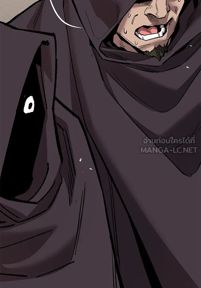 ยอดคนเลเวลทะลุ ตอนที่ 55 ปัญหาเชาว์ (2) รูปที่ 189