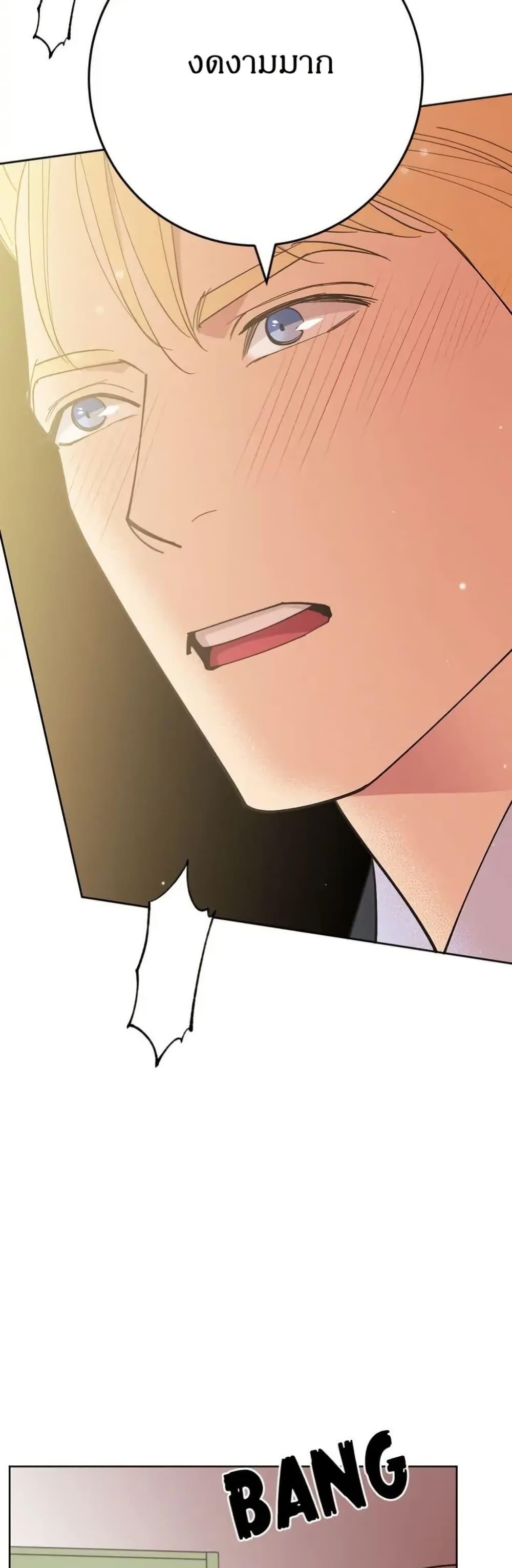 Manga-lc-com อ่านมังงะ อ่านการ์ตูน ออนไลน์ ฟรี Dear Benjamin ตอนที่ 1 2 3 4 5 6 7 8 9 10 11 12 13 14 ฟรี ไม่มีโฆษณา Manga-lc - อ่าน มังงะ อ่าน การ์ตูน ออนไลน์ อ่านมังงะ ฟรี