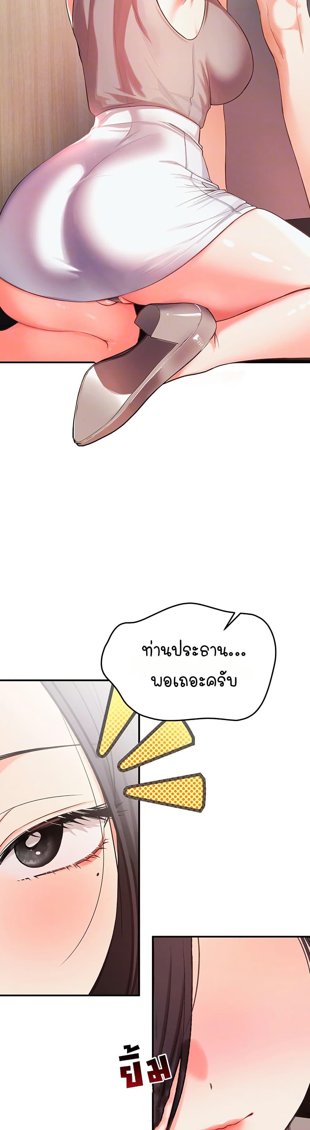 Doujin-Lc- อ่าน โดจิน มังฮวา เกาหลี ญี่ปุ่น จีน แปลไทย Woman Massage ตอนที่ 1 2 3 4 5 6 7 8 9 10 11 12 13 14 ฟรี ไม่มีโฆษณา อ่าน โดจิน Manhwa เกาหลี ญี่ปุ่น จีน เรามีครบ คัดมาให้เน้นๆ โดจิน 18+ รับประกันความฟินโดย  Doujin Lc