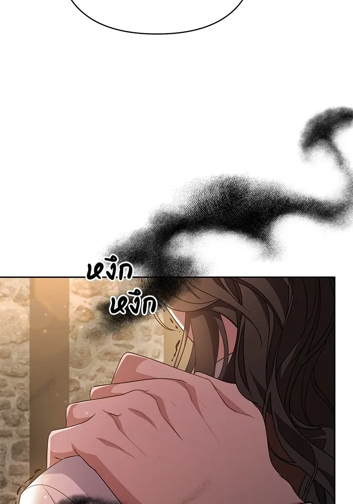 อยู่ดี ๆ ก็มีนางเอกนิยายเป็นเพื่อนบ้าน ตอนที่ 8 รูปที่ 92