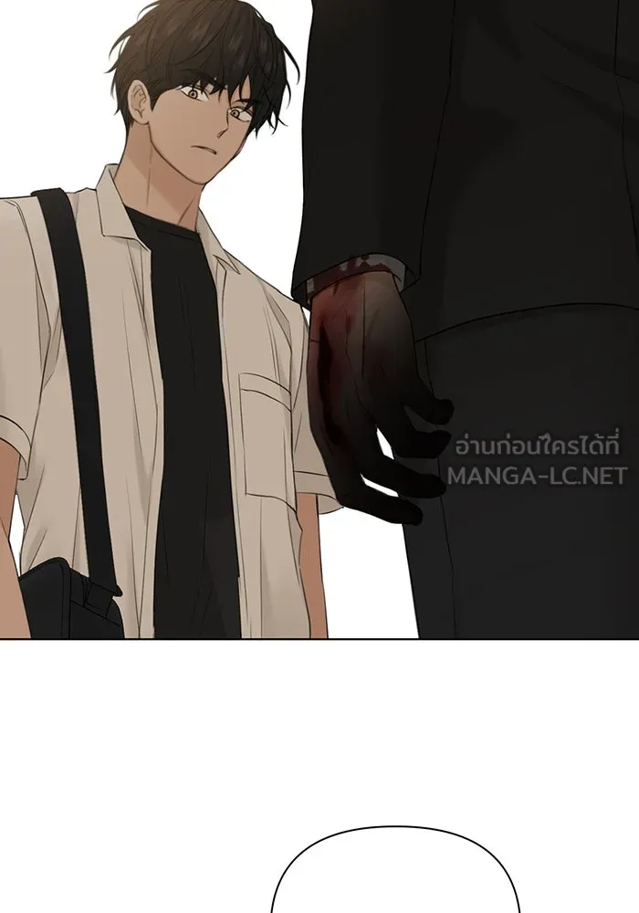 เพียงรุ่งอรุณ ตอนที่ 30 (จบซีซัน 1) รูปที่ 63