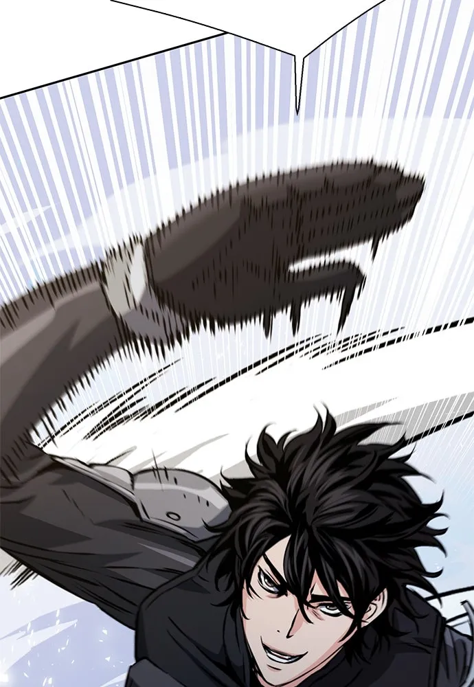 ดรูอิดแห่งสถานีโซล ตอนที่ 116 รูปที่ 53