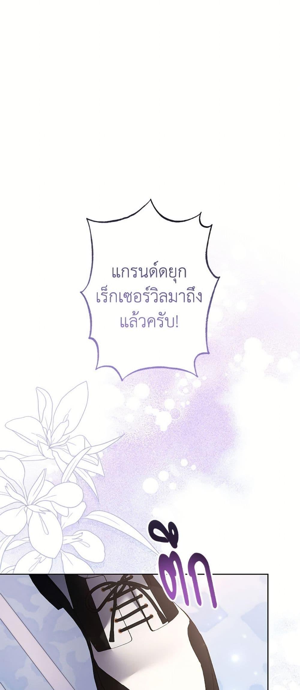 Manga-lc-com อ่านมังงะ อ่านการ์ตูน ออนไลน์ ฟรี I Need to Raise My Sister Right ตอนที่ 1 2 3 4 5 6 7 8 9 10 11 12 13 14 ฟรี ไม่มีโฆษณา Manga-lc - อ่าน มังงะ อ่าน การ์ตูน ออนไลน์ อ่านมังงะ ฟรี