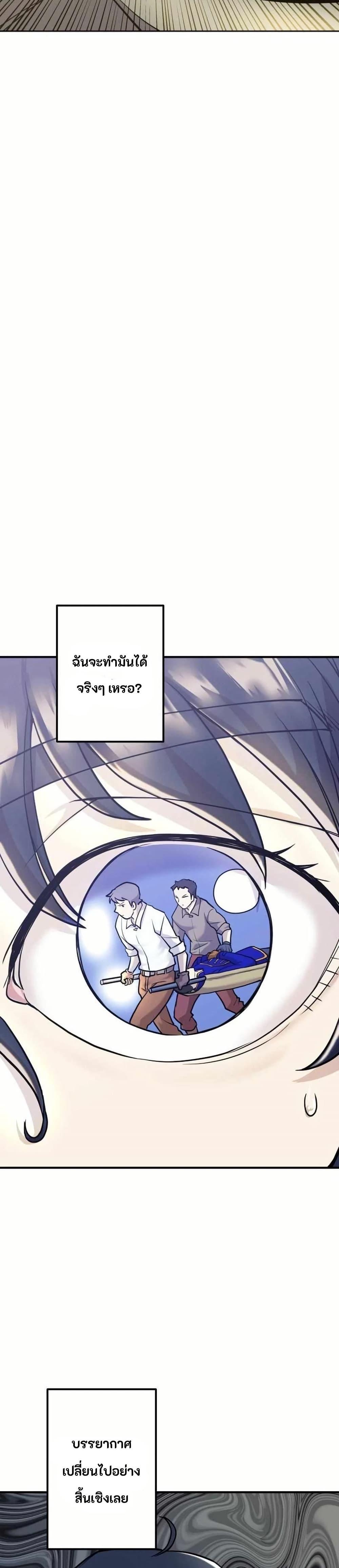 Manga-lc-com อ่านมังงะ อ่านการ์ตูน ออนไลน์ ฟรี Gigantic Rider in 1RM ตอนที่ 1 2 3 4 5 6 7 8 9 10 11 12 13 14 ฟรี ไม่มีโฆษณา Manga-lc - อ่าน มังงะ อ่าน การ์ตูน ออนไลน์ อ่านมังงะ ฟรี