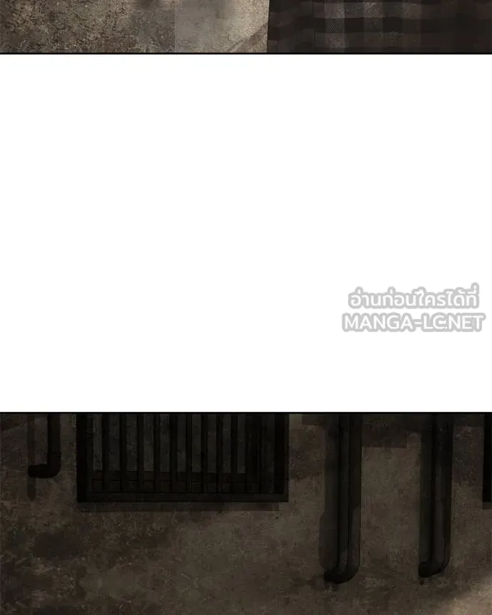 Baek XX ตอนที่ 116 รูปที่ 192