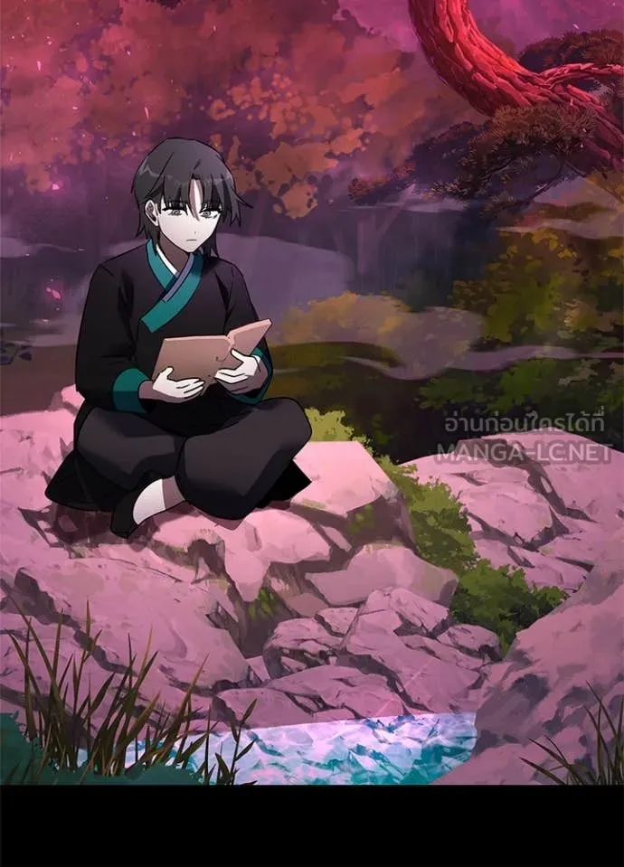 คืนแห่งโทแกบี ตอนที่ 90 รูปที่ 67