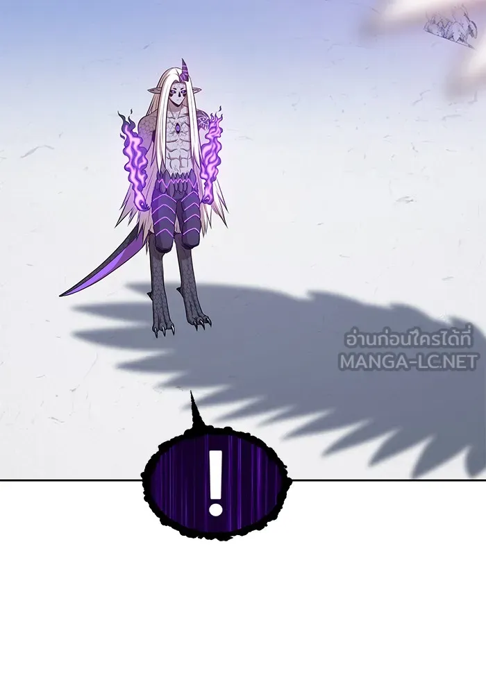 +99 ท่อนไม้พร้อมบวก ตอนที่ 13 รูปที่ 135