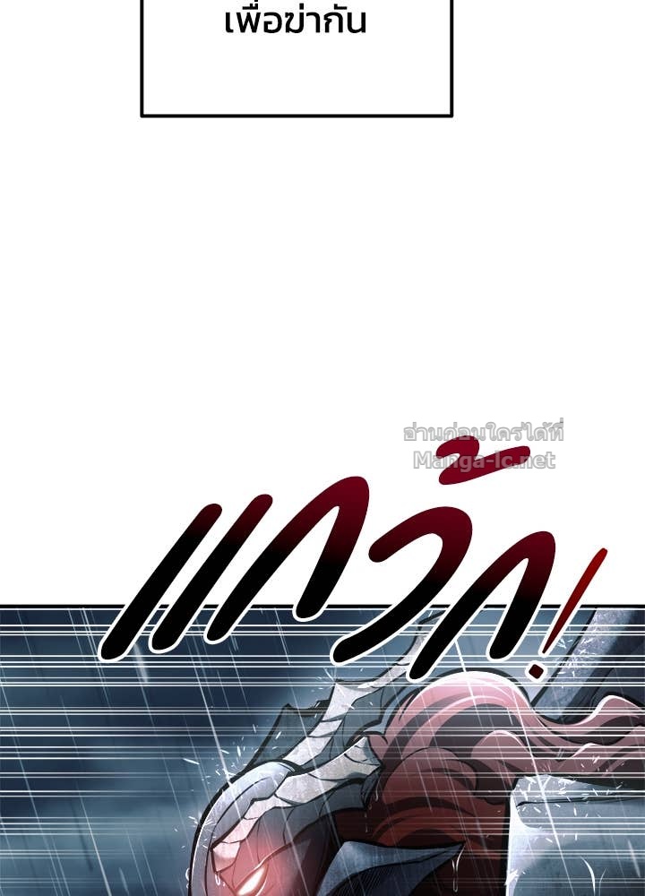 Doujin-Lc- อ่าน โดจิน มังฮวา เกาหลี ญี่ปุ่น จีน แปลไทย ผู้พิชิตเกมป้องกันฐาน ตอนที่ 1 2 3 4 5 6 7 8 9 10 11 12 13 14 ฟรี ไม่มีโฆษณา อ่าน โดจิน Manhwa เกาหลี ญี่ปุ่น จีน เรามีครบ คัดมาให้เน้นๆ โดจิน 18+ รับประกันความฟินโดย Doujin Lc