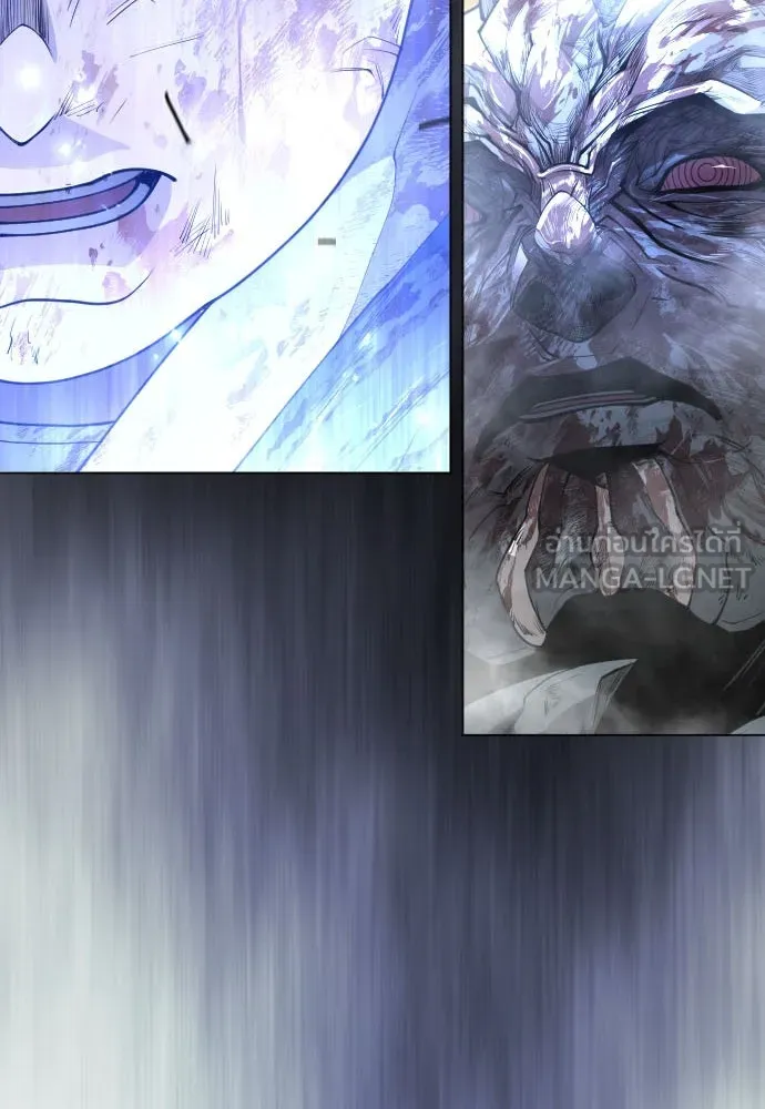 ยุคแห่งยอดมนุษย์ ตอนที่ 57 รูปที่ 12