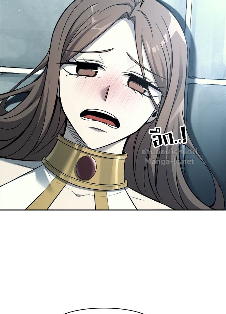 Doujin-Lc- อ่าน โดจิน มังฮวา เกาหลี ญี่ปุ่น จีน แปลไทย ผู้พิชิตเกมป้องกันฐาน ตอนที่ 1 2 3 4 5 6 7 8 9 10 11 12 13 14 ฟรี ไม่มีโฆษณา อ่าน โดจิน Manhwa เกาหลี ญี่ปุ่น จีน เรามีครบ คัดมาให้เน้นๆ โดจิน 18+ รับประกันความฟินโดย Doujin Lc