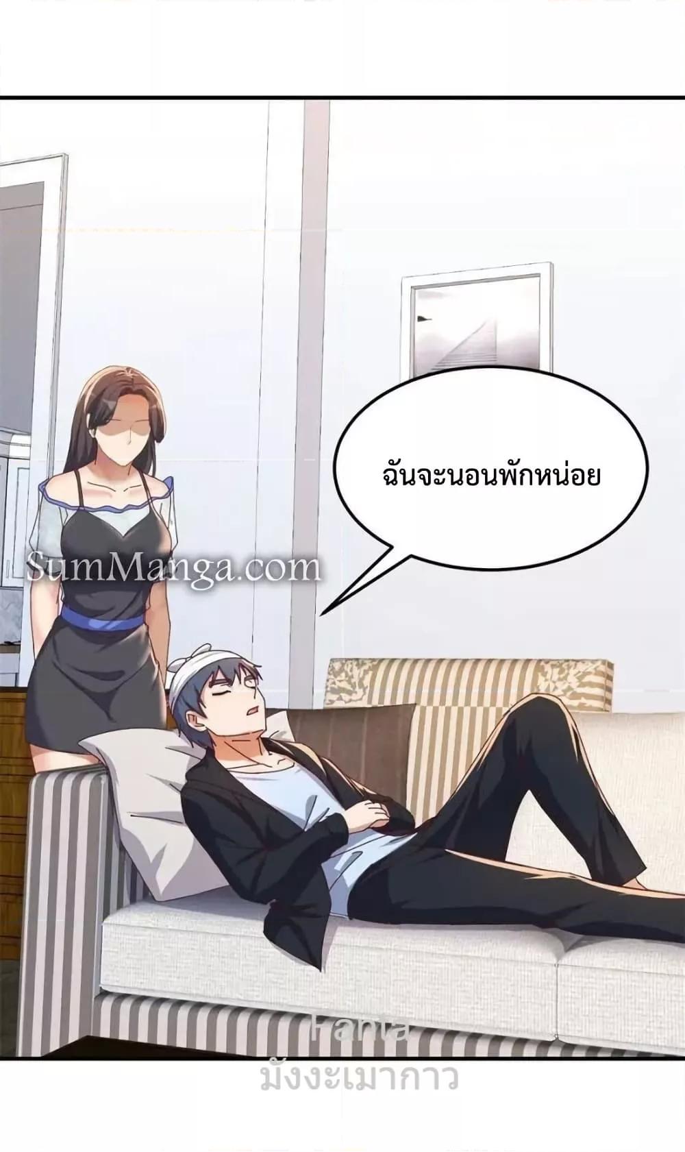 Manga-lc-com อ่านมังงะ อ่านการ์ตูน ออนไลน์ ฟรี MyTwinGirlfri ตอนที่ 1 2 3 4 5 6 7 8 9 10 11 12 13 14 ฟรี ไม่มีโฆษณา Manga-lc - อ่าน มังงะ อ่าน การ์ตูน ออนไลน์ อ่านมังงะ ฟรี