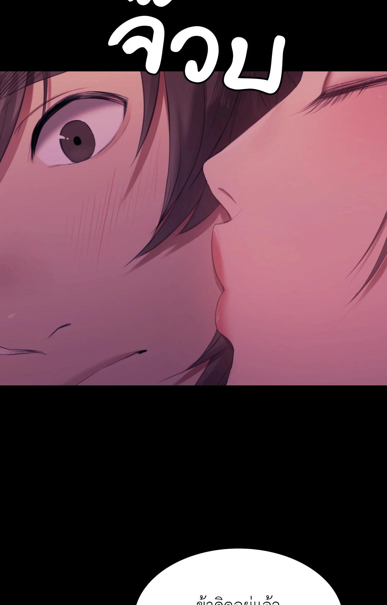 Doujin-Lc- อ่าน โดจิน มังฮวา เกาหลี ญี่ปุ่น จีน แปลไทย Madam ตอนที่ 1 2 3 4 5 6 7 8 9 10 11 12 13 14 ฟรี ไม่มีโฆษณา อ่าน โดจิน Manhwa เกาหลี ญี่ปุ่น จีน เรามีครบ คัดมาให้เน้นๆ โดจิน 18+ รับประกันความฟินโดย  Doujin Lc