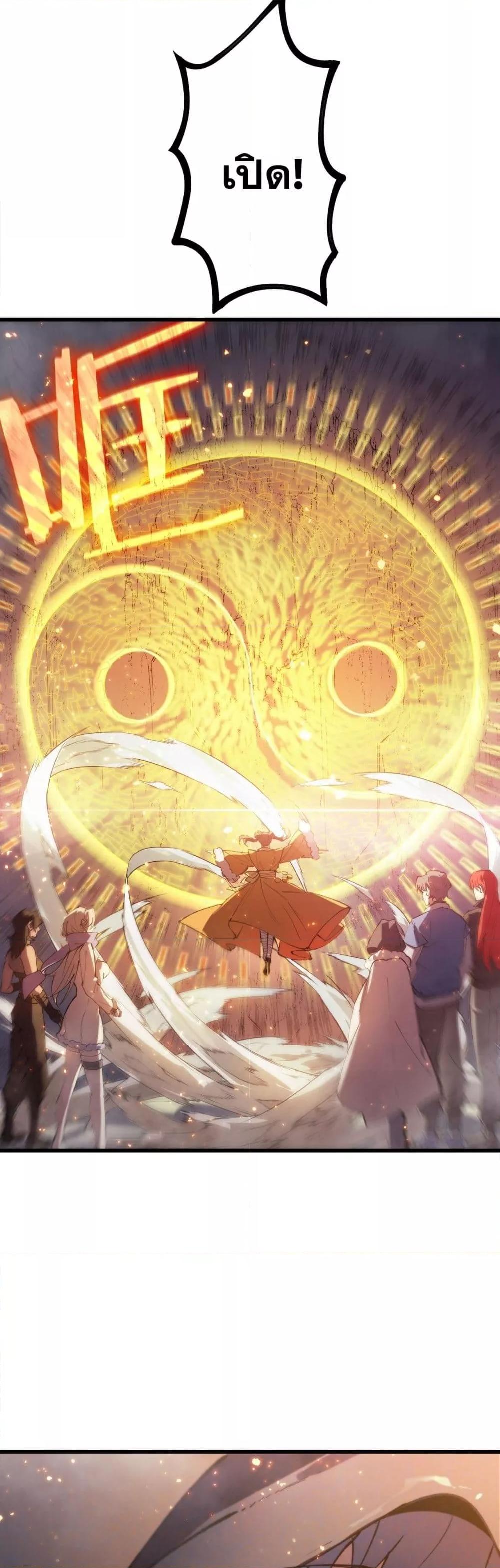 Manga-lc-com อ่านมังงะ อ่านการ์ตูน ออนไลน์ ฟรี SSSlevelSaint ตอนที่ 1 2 3 4 5 6 7 8 9 10 11 12 13 14 ฟรี ไม่มีโฆษณา Manga-lc - อ่าน มังงะ อ่าน การ์ตูน ออนไลน์ อ่านมังงะ ฟรี