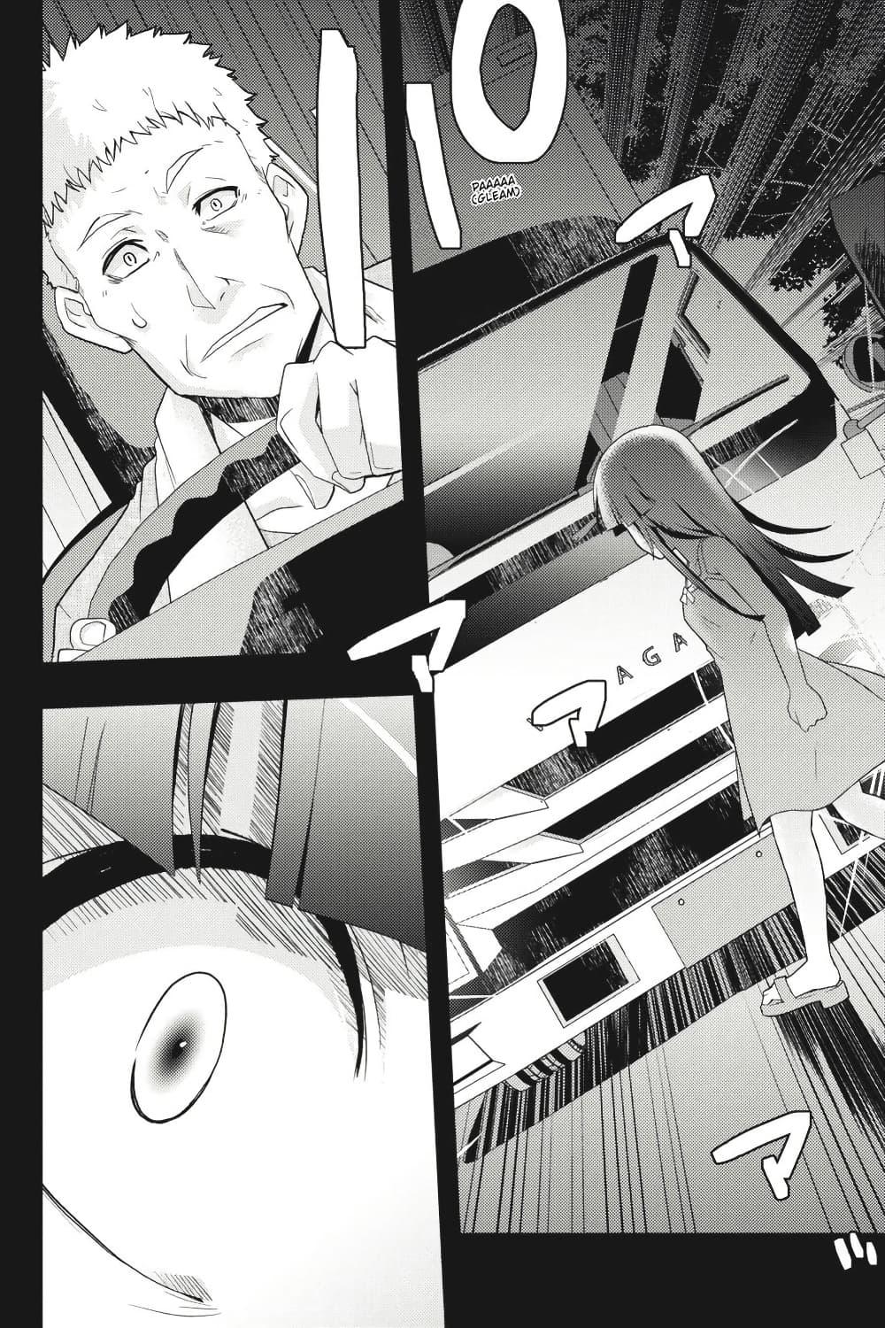 Manga-lc-com อ่านมังงะ อ่านการ์ตูน ออนไลน์ ฟรี HIGURASHI WHEN THEY CRY GOU Comic Anthology ตอนที่ 1 2 3 4 5 6 7 8 9 10 11 12 13 14 ฟรี ไม่มีโฆษณา Manga-lc - อ่าน มังงะ อ่าน การ์ตูน ออนไลน์ อ่านมังงะ ฟรี