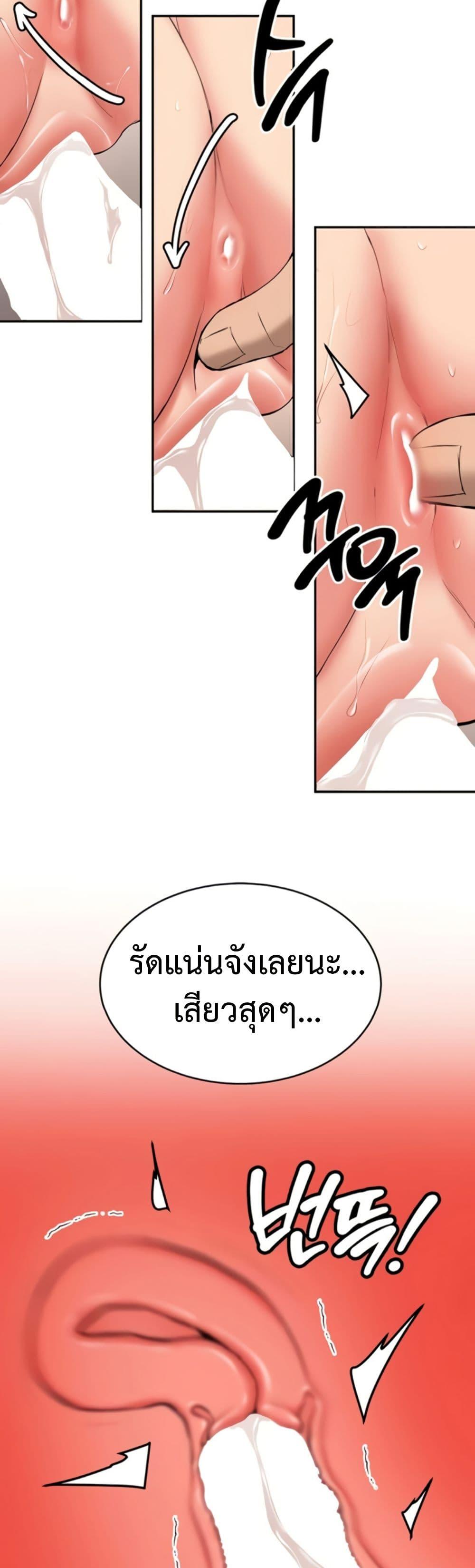 Doujin-Lc- อ่าน โดจิน มังฮวา เกาหลี ญี่ปุ่น จีน แปลไทย Pickup! ตอนที่ 1 2 3 4 5 6 7 8 9 10 11 12 13 14 ฟรี ไม่มีโฆษณา อ่าน โดจิน Manhwa เกาหลี ญี่ปุ่น จีน เรามีครบ คัดมาให้เน้นๆ โดจิน 18+ รับประกันความฟินโดย  Doujin Lc
