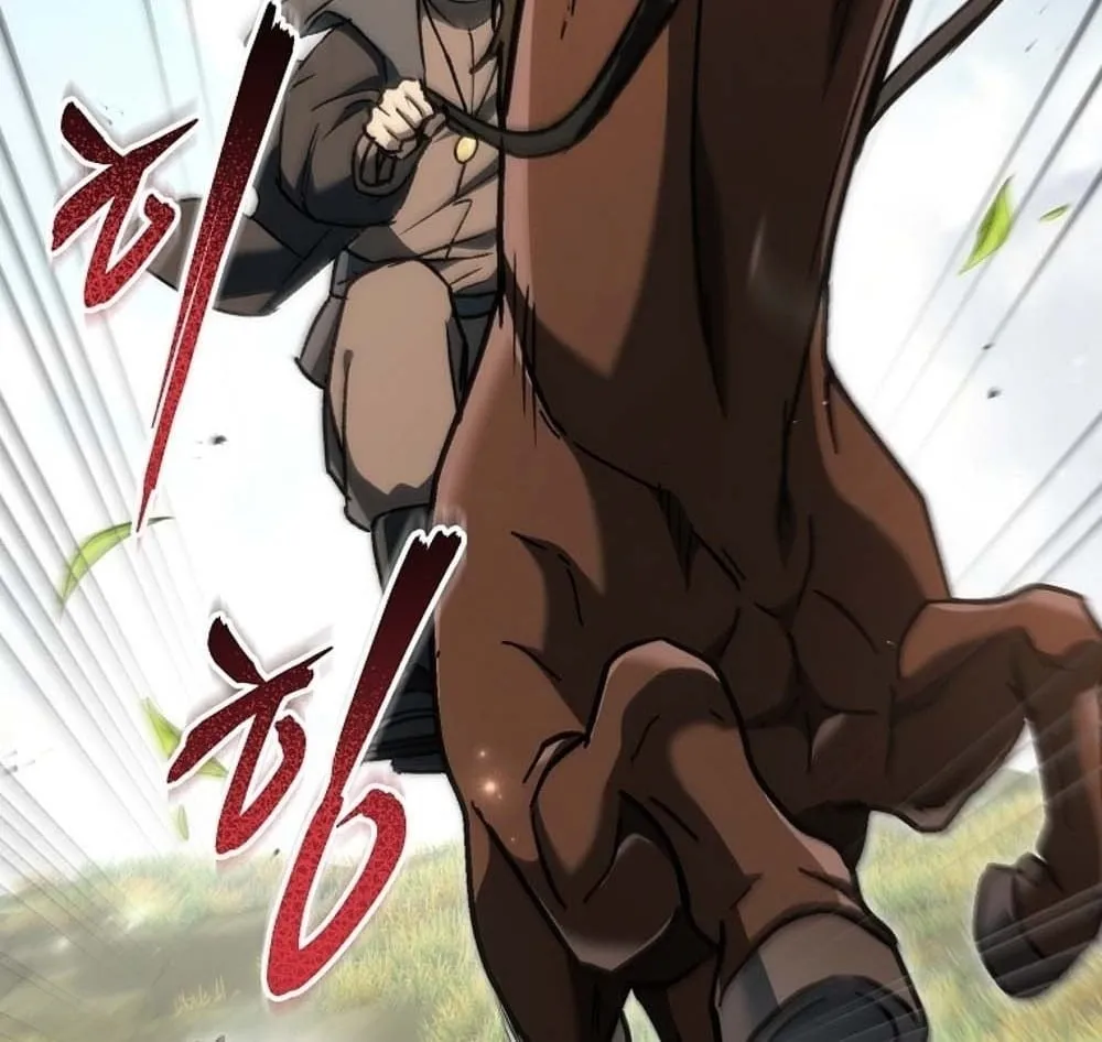 The Genius Blacksmith_s Game เกมเปล_ยนโลกของช_างต_เหล_กในตำนาน ตอนที่ ตอนที่ 41 รูปที่ 110