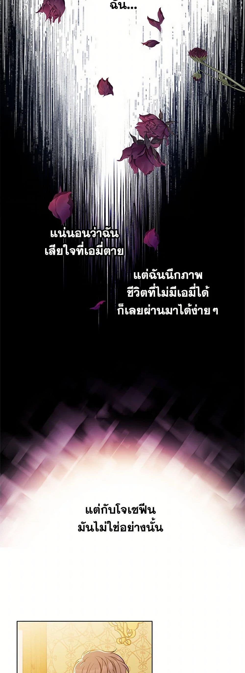 Manga-lc-com อ่านมังงะ อ่านการ์ตูน ออนไลน์ ฟรี The Detective Of Muiella ตอนที่ 1 2 3 4 5 6 7 8 9 10 11 12 13 14 ฟรี ไม่มีโฆษณา Manga-lc - อ่าน มังงะ อ่าน การ์ตูน ออนไลน์ อ่านมังงะ ฟรี