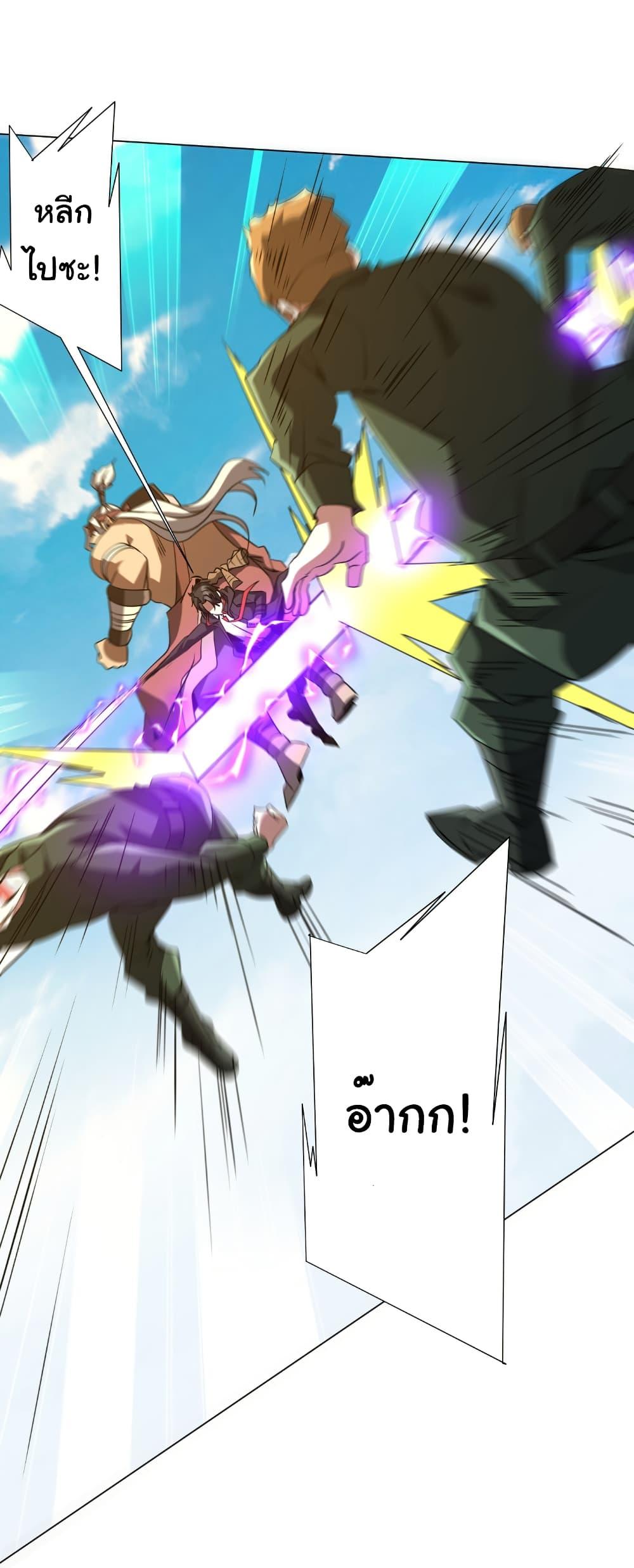 Manga-lc-com อ่านมังงะ อ่านการ์ตูน ออนไลน์ ฟรี Start with Trillions of Coins ตอนที่ 1 2 3 4 5 6 7 8 9 10 11 12 13 14 ฟรี ไม่มีโฆษณา Manga-lc - อ่าน มังงะ อ่าน การ์ตูน ออนไลน์ อ่านมังงะ ฟรี