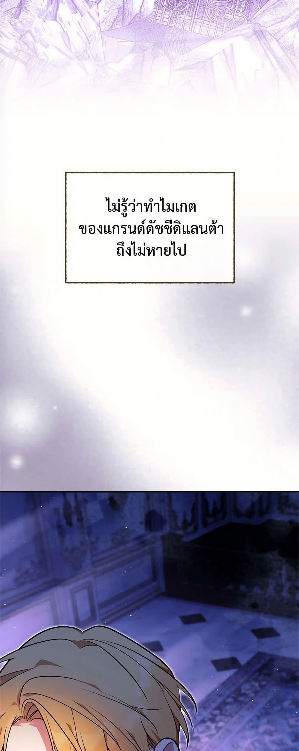 Manga-lc-com อ่านมังงะ อ่านการ์ตูน ออนไลน์ ฟรี Breaking News ตอนที่ 1 2 3 4 5 6 7 8 9 10 11 12 13 14 ฟรี ไม่มีโฆษณา Manga-lc - อ่าน มังงะ อ่าน การ์ตูน ออนไลน์ อ่านมังงะ ฟรี