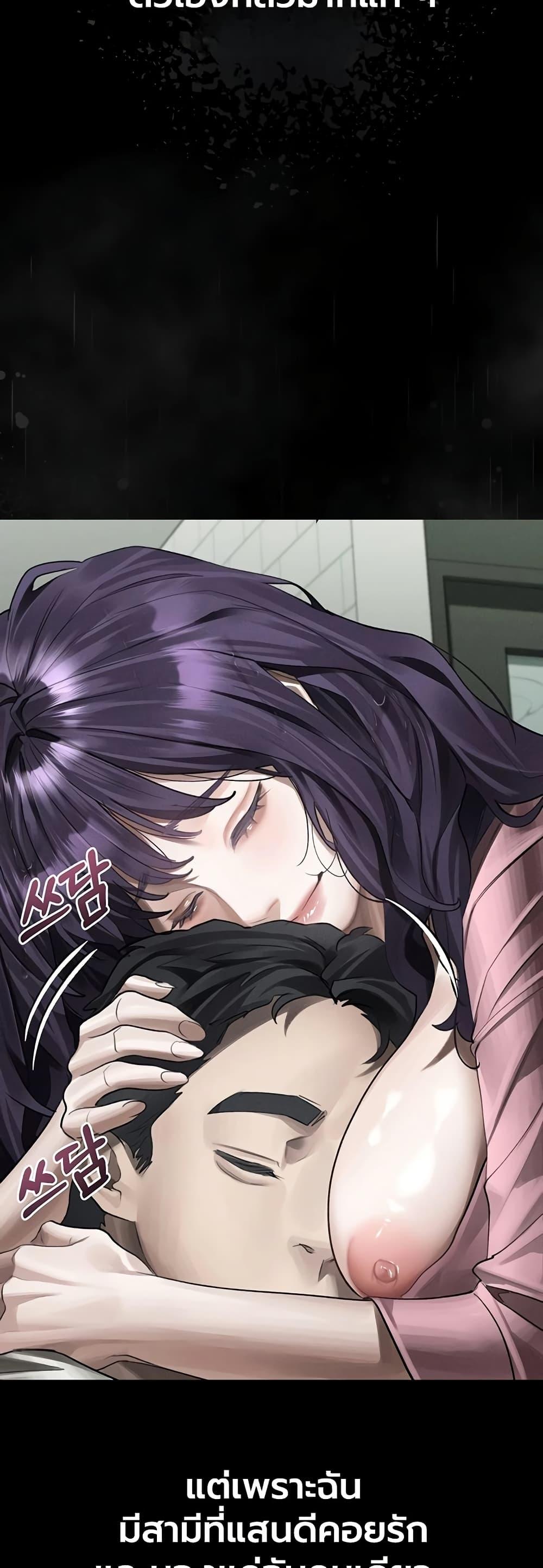 Doujin-Lc- อ่าน โดจิน มังฮวา เกาหลี ญี่ปุ่น จีน แปลไทย Dirty Talk ตอนที่ 1 2 3 4 5 6 7 8 9 10 11 12 13 14 ฟรี ไม่มีโฆษณา อ่าน โดจิน Manhwa เกาหลี ญี่ปุ่น จีน เรามีครบ คัดมาให้เน้นๆ โดจิน 18+ รับประกันความฟินโดย  Doujin Lc