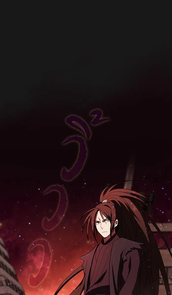 ผู้เล่นขั้นเทพแห่งหอคอยฝึกสอน ตอนที่ 33 รูปที่ 19