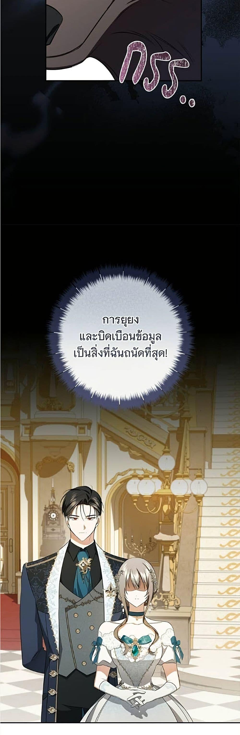 Manga-lc-com อ่านมังงะ อ่านการ์ตูน ออนไลน์ ฟรี All I Want is My Dream Home ตอนที่ 1 2 3 4 5 6 7 8 9 10 11 12 13 14 ฟรี ไม่มีโฆษณา Manga-lc - อ่าน มังงะ อ่าน การ์ตูน ออนไลน์ อ่านมังงะ ฟรี