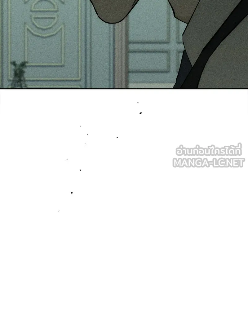 บุปผารุ่มราคะ ตอนที่ 94 รูปที่ 81