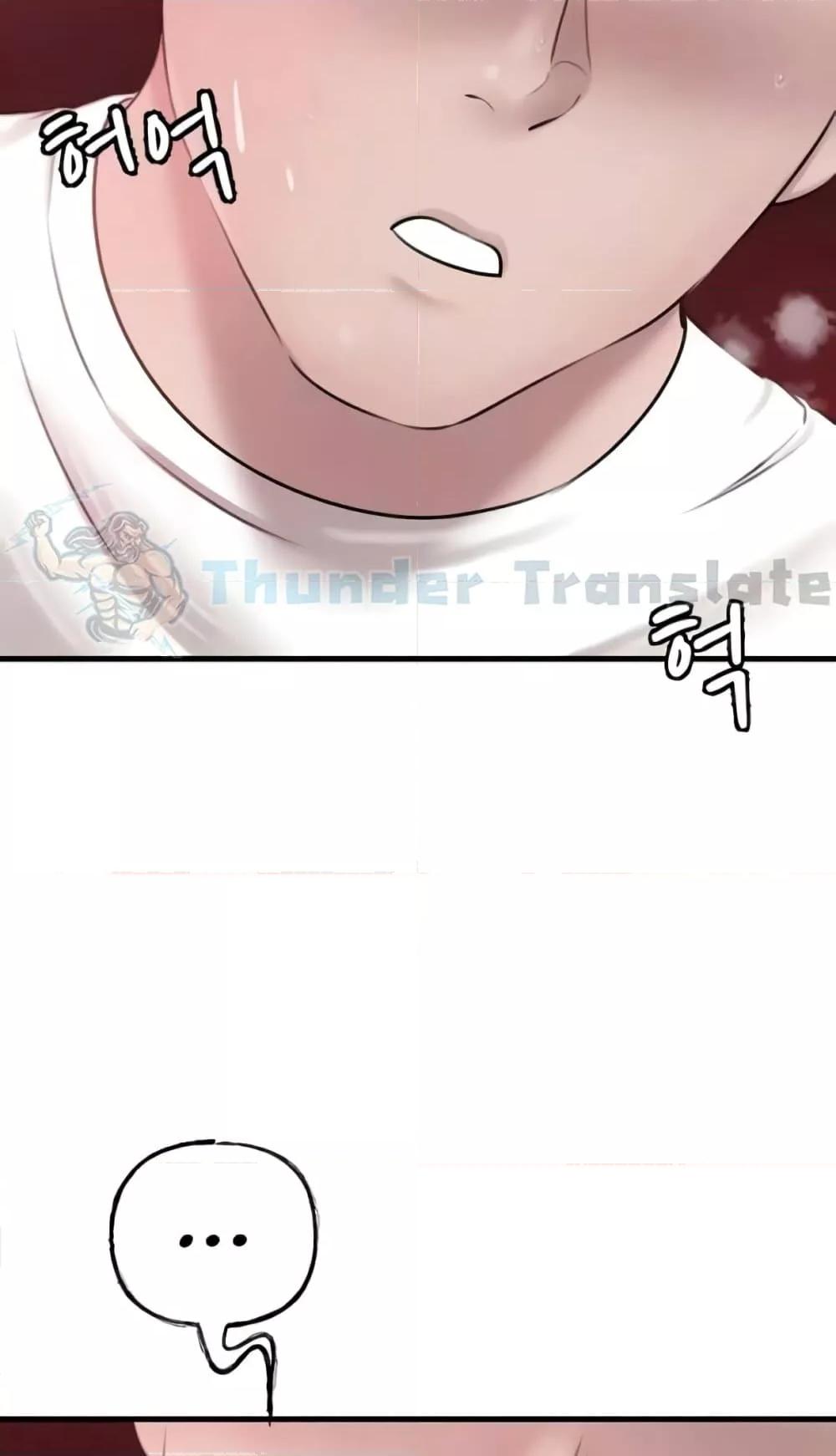 Doujin-Lc- อ่าน โดจิน มังฮวา เกาหลี ญี่ปุ่น จีน แปลไทย Not the Daughter, but the Mother ตอนที่ 1 2 3 4 5 6 7 8 9 10 11 12 13 14 ฟรี ไม่มีโฆษณา อ่าน โดจิน Manhwa เกาหลี ญี่ปุ่น จีน เรามีครบ คัดมาให้เน้นๆ โดจิน 18+ รับประกันความฟินโดย  Doujin Lc