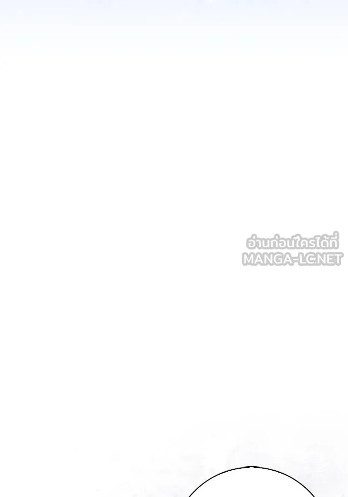 ฉันกลายเป็นแม่พระเอกนิยายจอมเสเพล ตอนที่ 68 รูปที่ 84