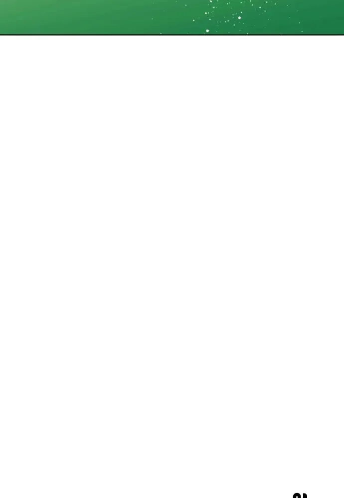 หมาหัวเน่าเก๋าเกินไป ตอนที่ 174 รูปที่ 28