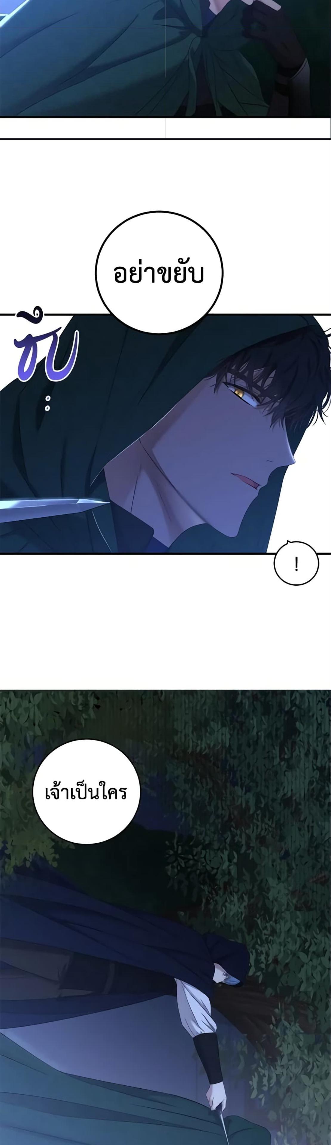 Manga-lc-com อ่านมังงะ อ่านการ์ตูน ออนไลน์ ฟรี I Fell into a Reverse Harem Game! ตอนที่ 1 2 3 4 5 6 7 8 9 10 11 12 13 14 ฟรี ไม่มีโฆษณา Manga-lc - อ่าน มังงะ อ่าน การ์ตูน ออนไลน์ อ่านมังงะ ฟรี