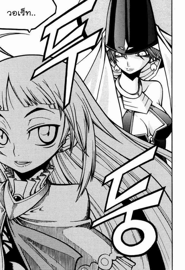 Manga-lc-com อ่านมังงะ อ่านการ์ตูน ออนไลน์ ฟรี WITCH HUNTER ตอนที่ 1 2 3 4 5 6 7 8 9 10 11 12 13 14 ฟรี ไม่มีโฆษณา Manga-lc - อ่าน มังงะ อ่าน การ์ตูน ออนไลน์ อ่านมังงะ ฟรี