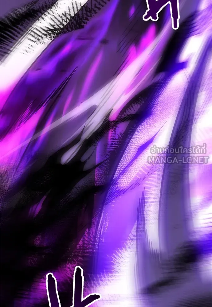 วิถีชาวนาของราชาปีศาจ ตอนที่ 34 รูปที่ 129