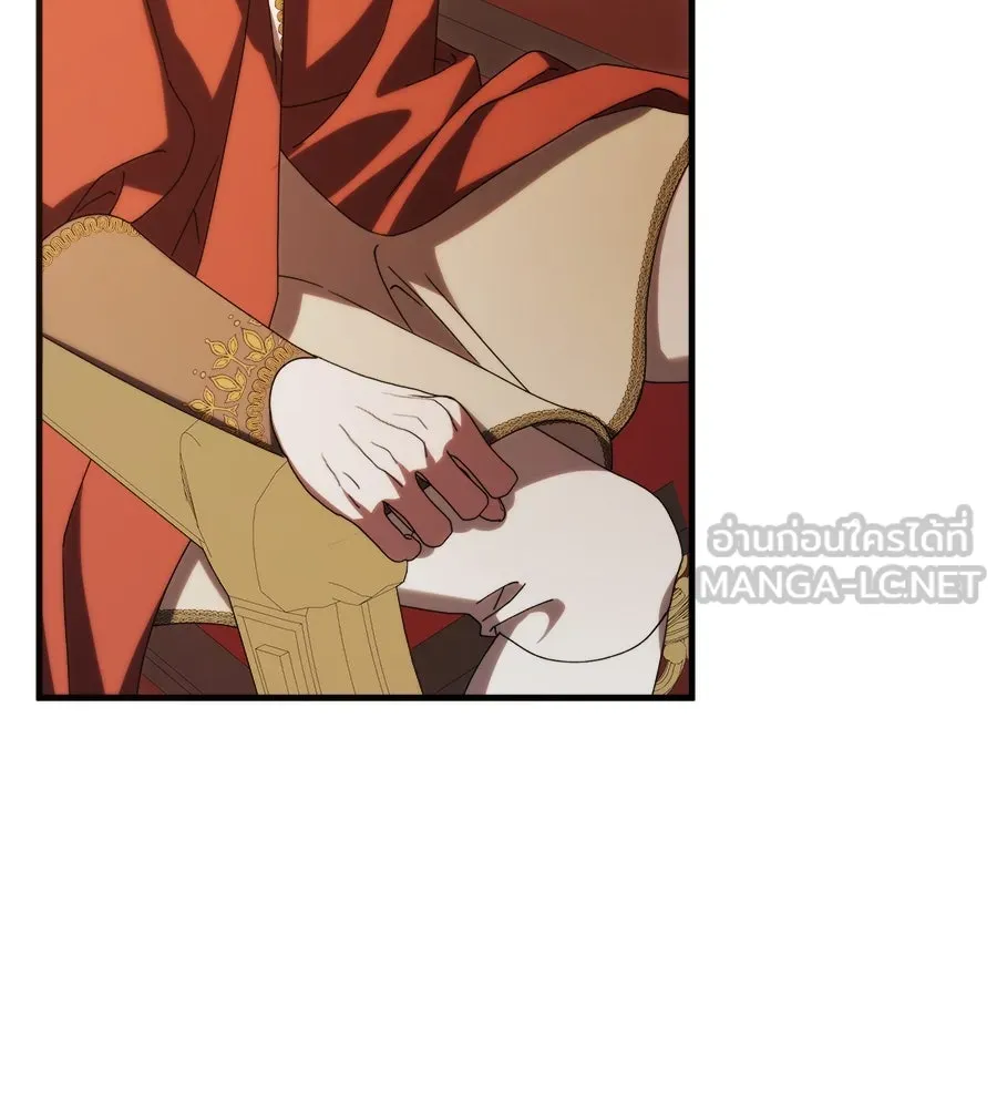 แกล้งตายให้หายแค้น ตอนที่ 37 รูปที่ 3