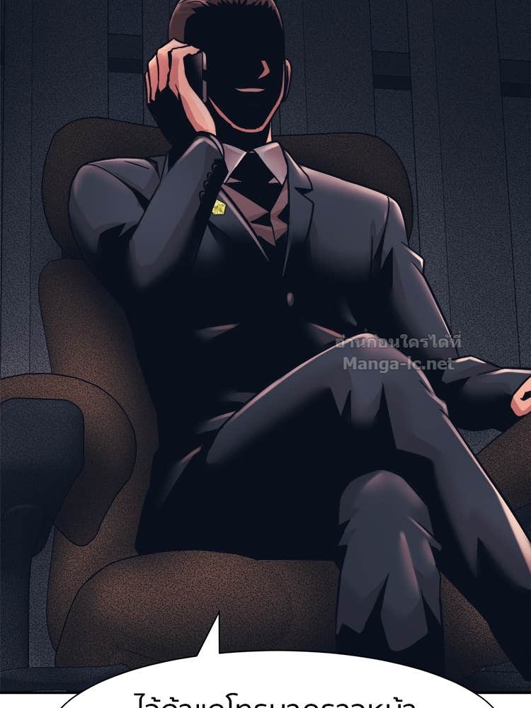 Doujin-Lc- อ่าน โดจิน มังฮวา เกาหลี ญี่ปุ่น จีน แปลไทย โคตรแกร่ง ตอนที่ 1 2 3 4 5 6 7 8 9 10 11 12 13 14 ฟรี ไม่มีโฆษณา อ่าน โดจิน Manhwa เกาหลี ญี่ปุ่น จีน เรามีครบ คัดมาให้เน้นๆ โดจิน 18+ รับประกันความฟินโดย Doujin Lc