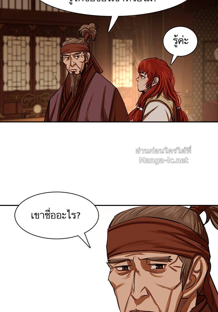 Doujin-Lc- อ่าน โดจิน มังฮวา เกาหลี ญี่ปุ่น จีน แปลไทย องครักษ์แห่งอัครสกุลจาง ตอนที่ 1 2 3 4 5 6 7 8 9 10 11 12 13 14 ฟรี ไม่มีโฆษณา อ่าน โดจิน Manhwa เกาหลี ญี่ปุ่น จีน เรามีครบ คัดมาให้เน้นๆ โดจิน 18+ รับประกันความฟินโดย Doujin Lc