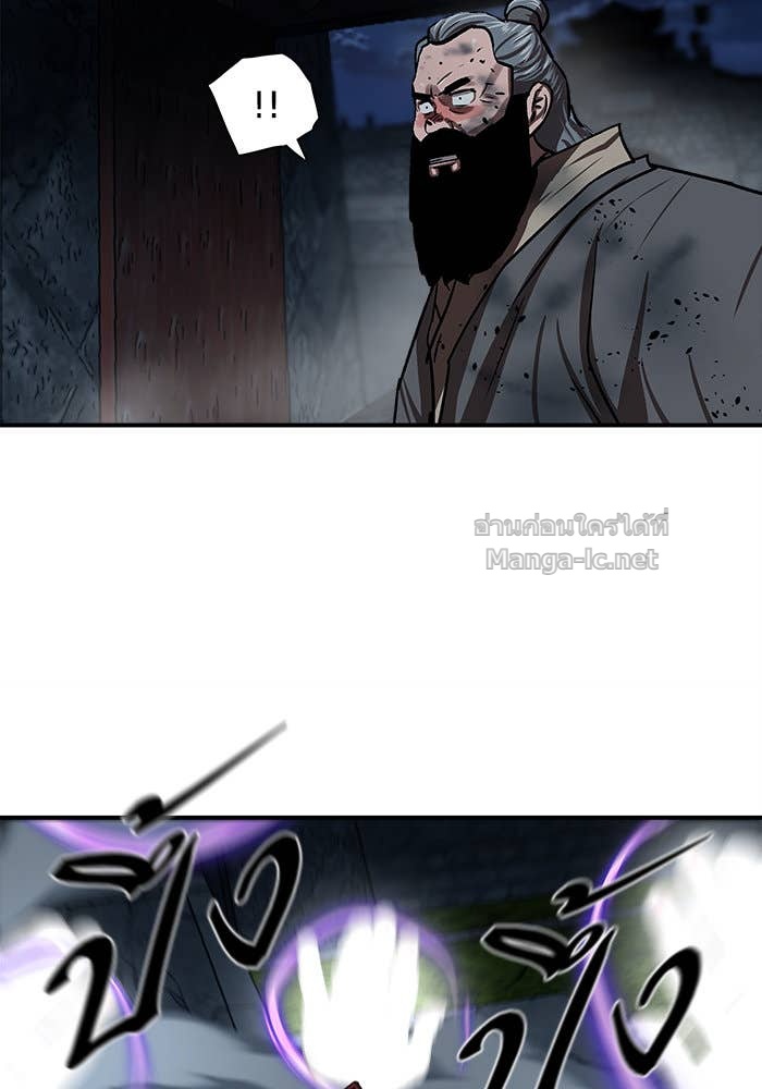 Doujin-Lc- อ่าน โดจิน มังฮวา เกาหลี ญี่ปุ่น จีน แปลไทย องครักษ์แห่งอัครสกุลจาง ตอนที่ 1 2 3 4 5 6 7 8 9 10 11 12 13 14 ฟรี ไม่มีโฆษณา อ่าน โดจิน Manhwa เกาหลี ญี่ปุ่น จีน เรามีครบ คัดมาให้เน้นๆ โดจิน 18+ รับประกันความฟินโดย Doujin Lc