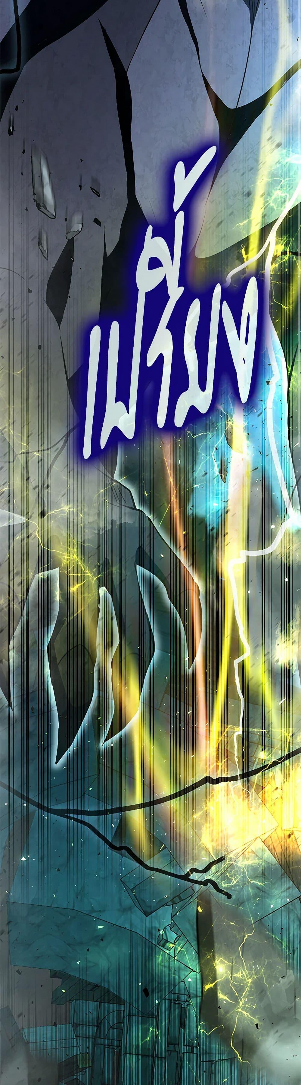 Manga-lc-com อ่านมังงะ อ่านการ์ตูน ออนไลน์ ฟรี Baby Squirrel Is Good at Everything ตอนที่ 1 2 3 4 5 6 7 8 9 10 11 12 13 14 ฟรี ไม่มีโฆษณา Manga-lc - อ่าน มังงะ อ่าน การ์ตูน ออนไลน์ อ่านมังงะ ฟรี