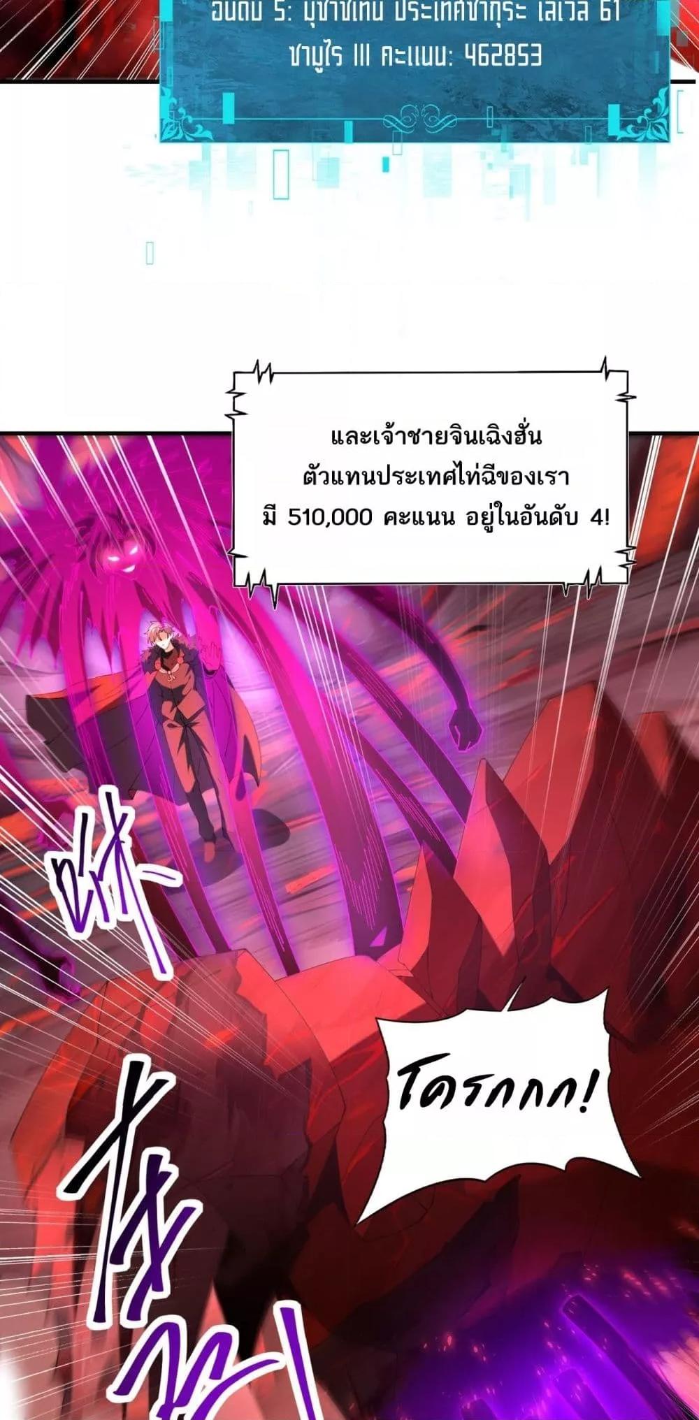 Manga-lc-com อ่านมังงะ อ่านการ์ตูน ออนไลน์ ฟรี IamDrakoMajs ตอนที่ 1 2 3 4 5 6 7 8 9 10 11 12 13 14 ฟรี ไม่มีโฆษณา Manga-lc - อ่าน มังงะ อ่าน การ์ตูน ออนไลน์ อ่านมังงะ ฟรี