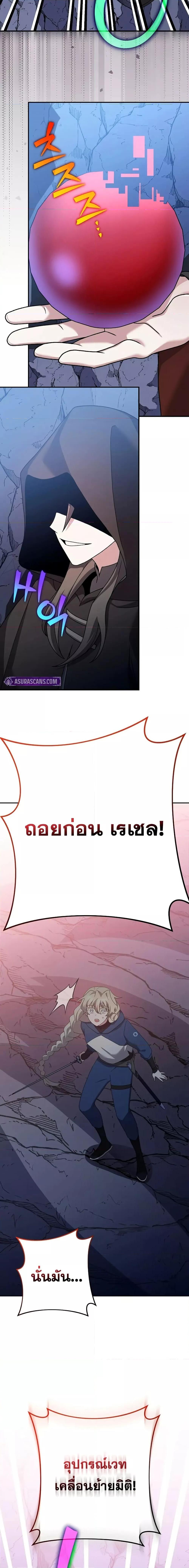 Manga-lc-com อ่านมังงะ อ่านการ์ตูน ออนไลน์ ฟรี TheNovel’sExt ตอนที่ 1 2 3 4 5 6 7 8 9 10 11 12 13 14 ฟรี ไม่มีโฆษณา Manga-lc - อ่าน มังงะ อ่าน การ์ตูน ออนไลน์ อ่านมังงะ ฟรี