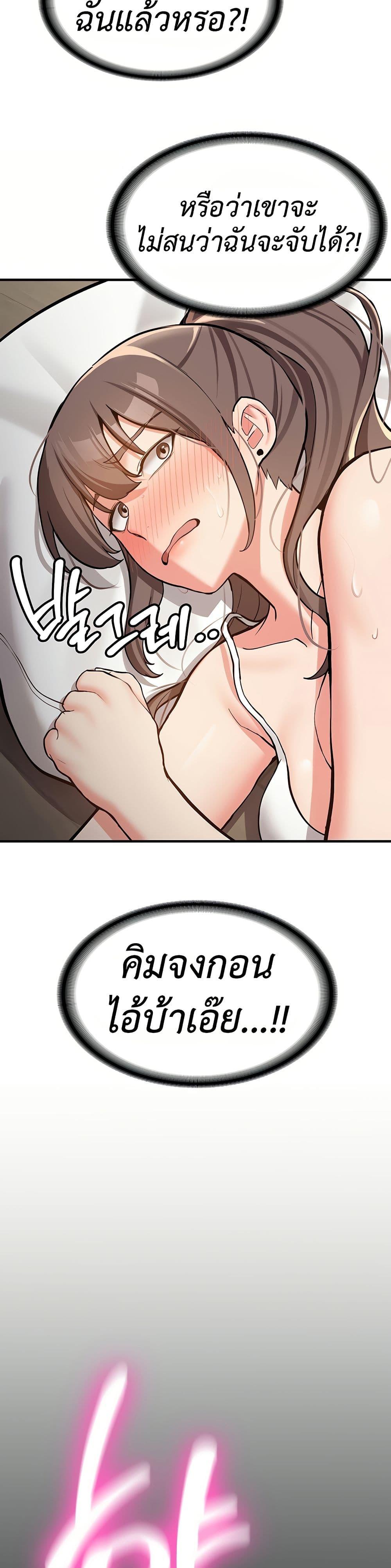 Doujin-Lc- อ่าน โดจิน มังฮวา เกาหลี ญี่ปุ่น จีน แปลไทย Pickup! ตอนที่ 1 2 3 4 5 6 7 8 9 10 11 12 13 14 ฟรี ไม่มีโฆษณา อ่าน โดจิน Manhwa เกาหลี ญี่ปุ่น จีน เรามีครบ คัดมาให้เน้นๆ โดจิน 18+ รับประกันความฟินโดย  Doujin Lc