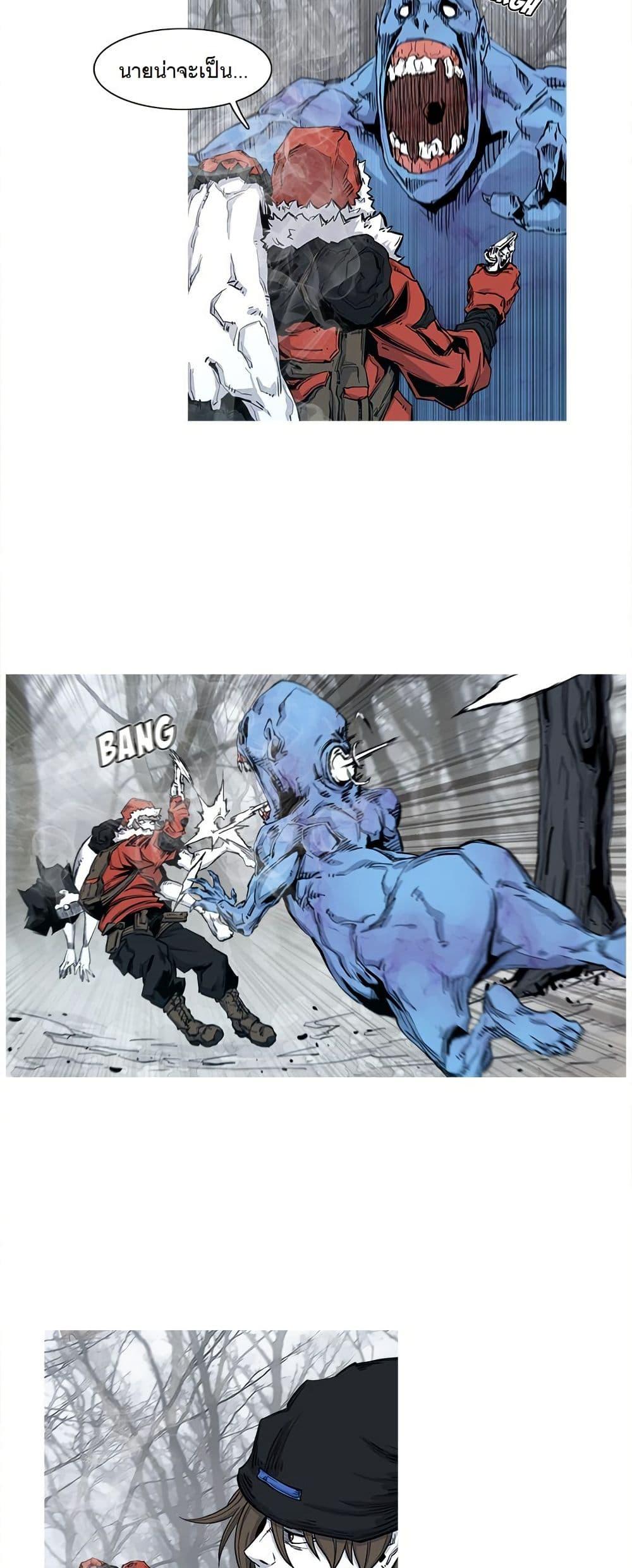 Manga-lc-com อ่านมังงะ อ่านการ์ตูน ออนไลน์ ฟรี ASURA ตอนที่ 1 2 3 4 5 6 7 8 9 10 11 12 13 14 ฟรี ไม่มีโฆษณา Manga-lc - อ่าน มังงะ อ่าน การ์ตูน ออนไลน์ อ่านมังงะ ฟรี