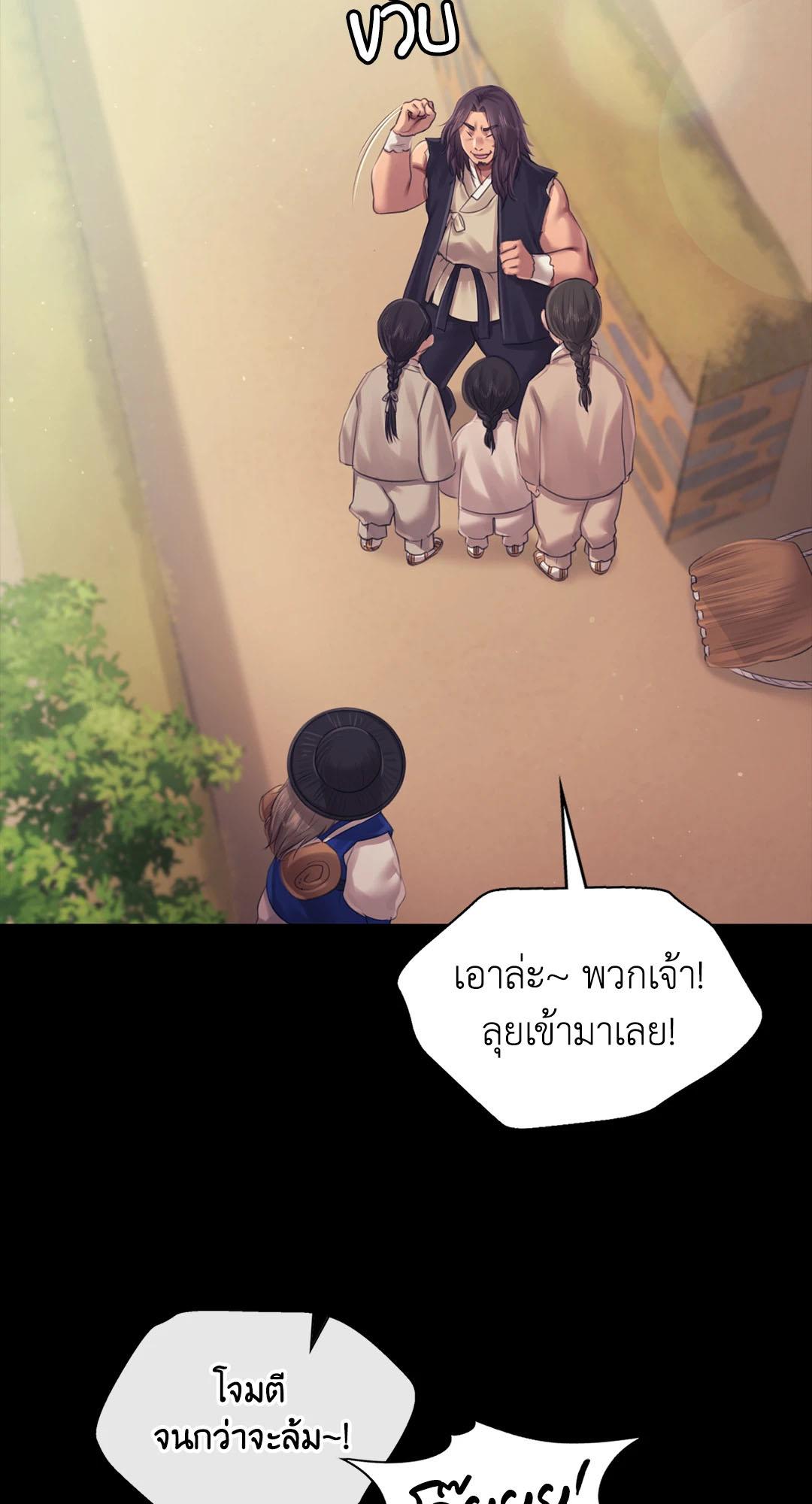 Doujin-Lc- อ่าน โดจิน มังฮวา เกาหลี ญี่ปุ่น จีน แปลไทย Madam ตอนที่ 1 2 3 4 5 6 7 8 9 10 11 12 13 14 ฟรี ไม่มีโฆษณา อ่าน โดจิน Manhwa เกาหลี ญี่ปุ่น จีน เรามีครบ คัดมาให้เน้นๆ โดจิน 18+ รับประกันความฟินโดย  Doujin Lc